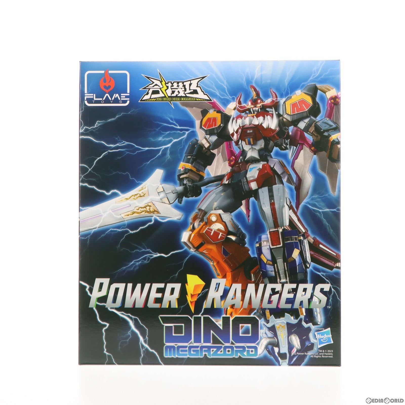 【中古即納】[TOY] 合機巧 DINO MEGAZORD(ダイノメガゾード) パワーレンジャー 完成トイ Flame Toys(フレイムトイズ)(20231231)