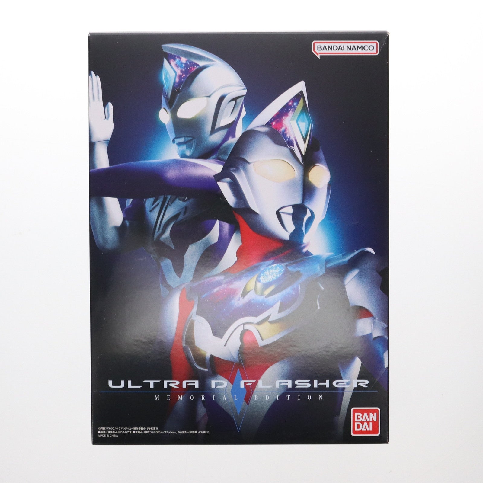 【中古即納】[TOY] プレミアムバンダイ限定 ウルトラディーフラッシャー-MEMORIAL EDITION- ウルトラマンデッカー 完成トイ バンダイ(20230726)