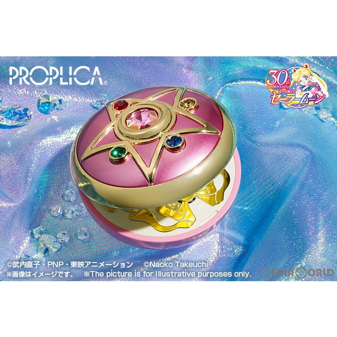 新品即納】[TOY](再販)PROPLICA(プロップリカ) クリスタルスター -Brilliant Color Edition-  美少女戦士セーラームーンR 完成トイ バンダイスピリッツ