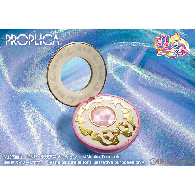 【新品即納】[TOY] (再販) PROPLICA(プロップリカ) クリスタルスター -Brilliant Color Edition- 美少女戦士セーラームーンR 完成トイ バンダイスピリッツ(20240914)