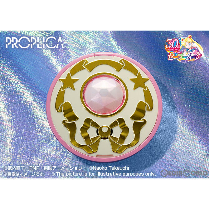 【新品即納】[TOY] (再販) PROPLICA(プロップリカ) クリスタルスター -Brilliant Color Edition- 美少女戦士セーラームーンR 完成トイ バンダイスピリッツ(20240914)