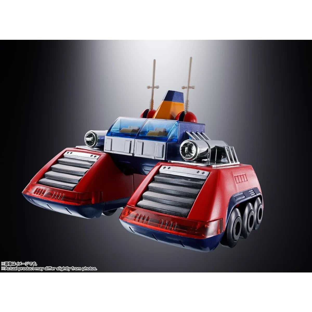 【予約安心出荷】[TOY] (再販) 超合金魂 GX-31SP 超電磁マシーン ボルテスV CHOGOKIN 50th Ver. 完成トイ バンダイスピリッツ(2027年1月)