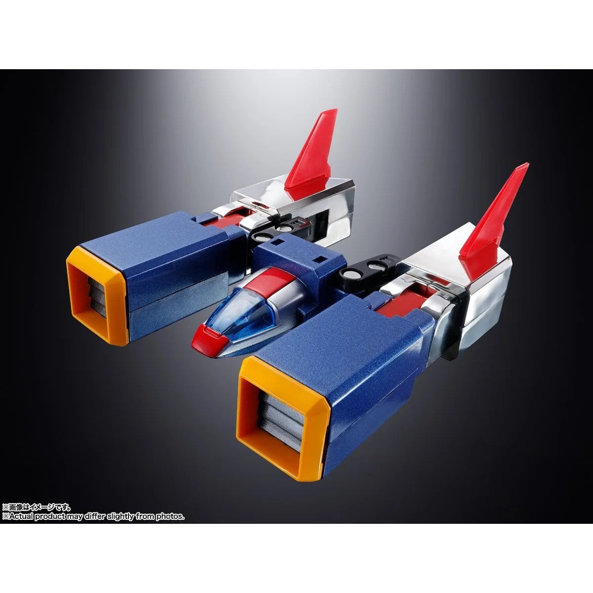 【予約安心出荷】[TOY] (再販) 超合金魂 GX-31SP 超電磁マシーン ボルテスV CHOGOKIN 50th Ver. 完成トイ バンダイスピリッツ(2027年1月)