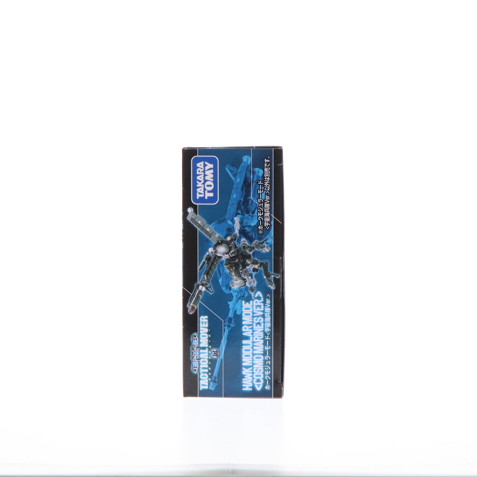 【中古即納】[TOY] タカラトミーモール限定 ダイアクロン ホークモジュラーモード 宇宙海兵隊Ver. 完成トイ タカラトミー(20231130)