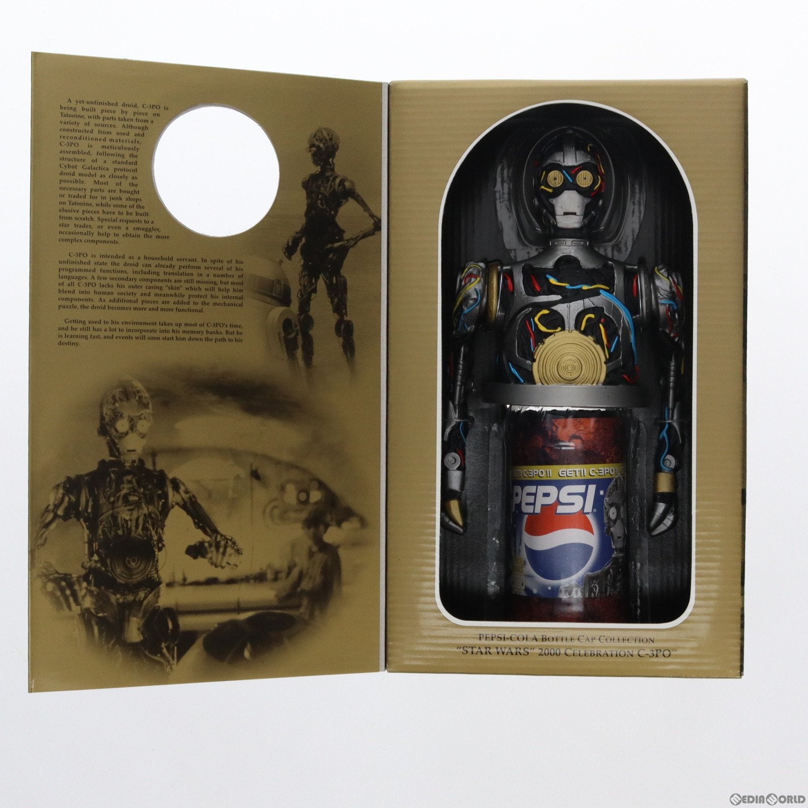 【中古即納】[TOY] C-3PO サウンドビッグボトルキャップ STAR WARS 2000 CELEBRATION スター・ウォーズキャンペーン第3弾 当選品 STAR WARS(スター・ウォーズ) 完成トイ ペプシ(20001231)