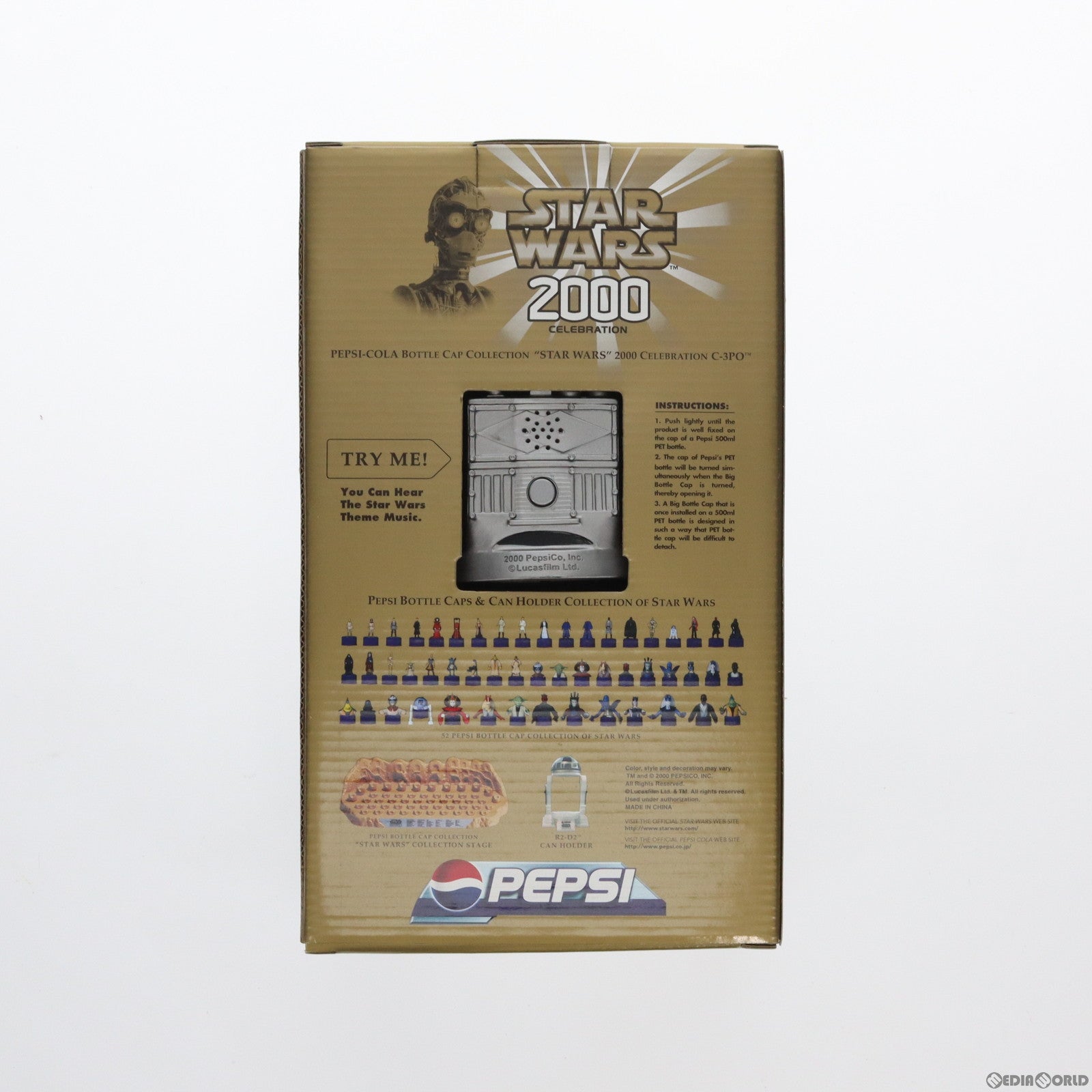 【中古即納】[TOY] C-3PO サウンドビッグボトルキャップ STAR WARS 2000 CELEBRATION スター・ウォーズキャンペーン第3弾 当選品 STAR WARS(スター・ウォーズ) 完成トイ ペプシ(20001231)