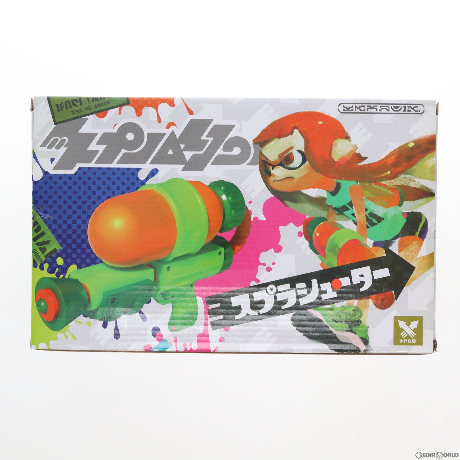 【中古即納】[TOY] スプラシューター(オレンジ) Splatoon(スプラトゥーン) プライズ サンアート(20160720)