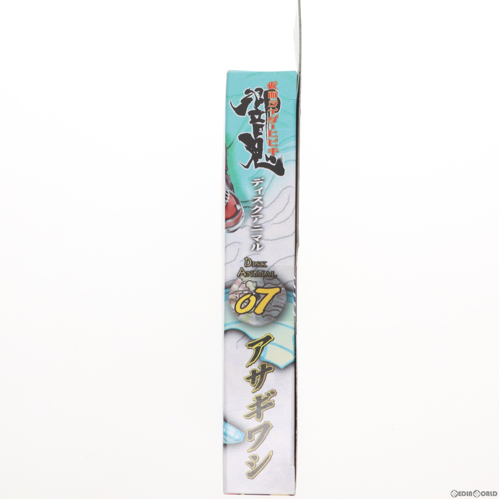【中古即納】[TOY] ディスクアニマル07 アサギワシ 仮面ライダー響鬼 完成トイ バンダイ(20050422)