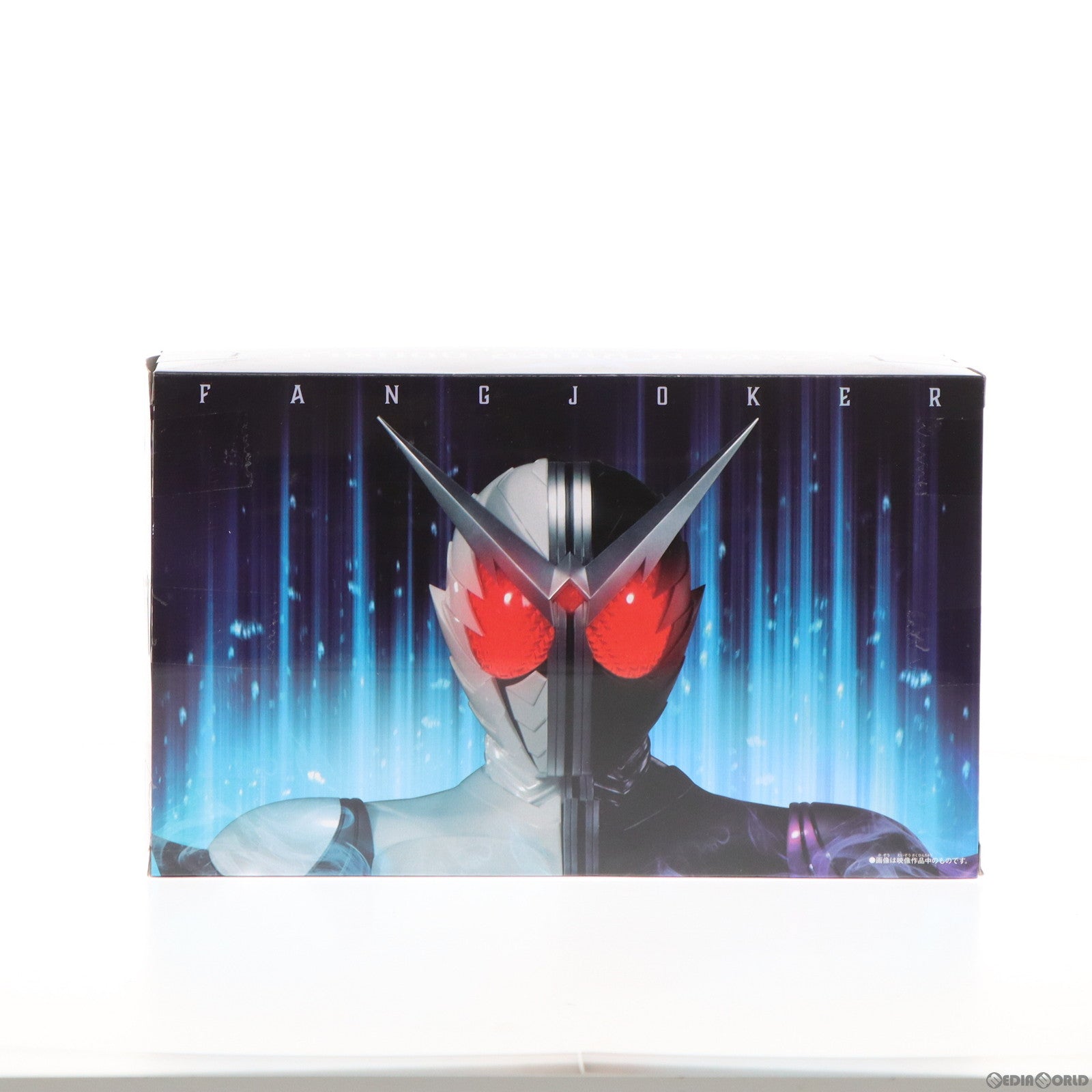 【中古即納】[TOY] プレミアムバンダイ限定 SUPER BEST 変形ガイア恐竜 DXファングメモリ 仮面ライダーW(ダブル) 完成トイ バンダイ(20231231)