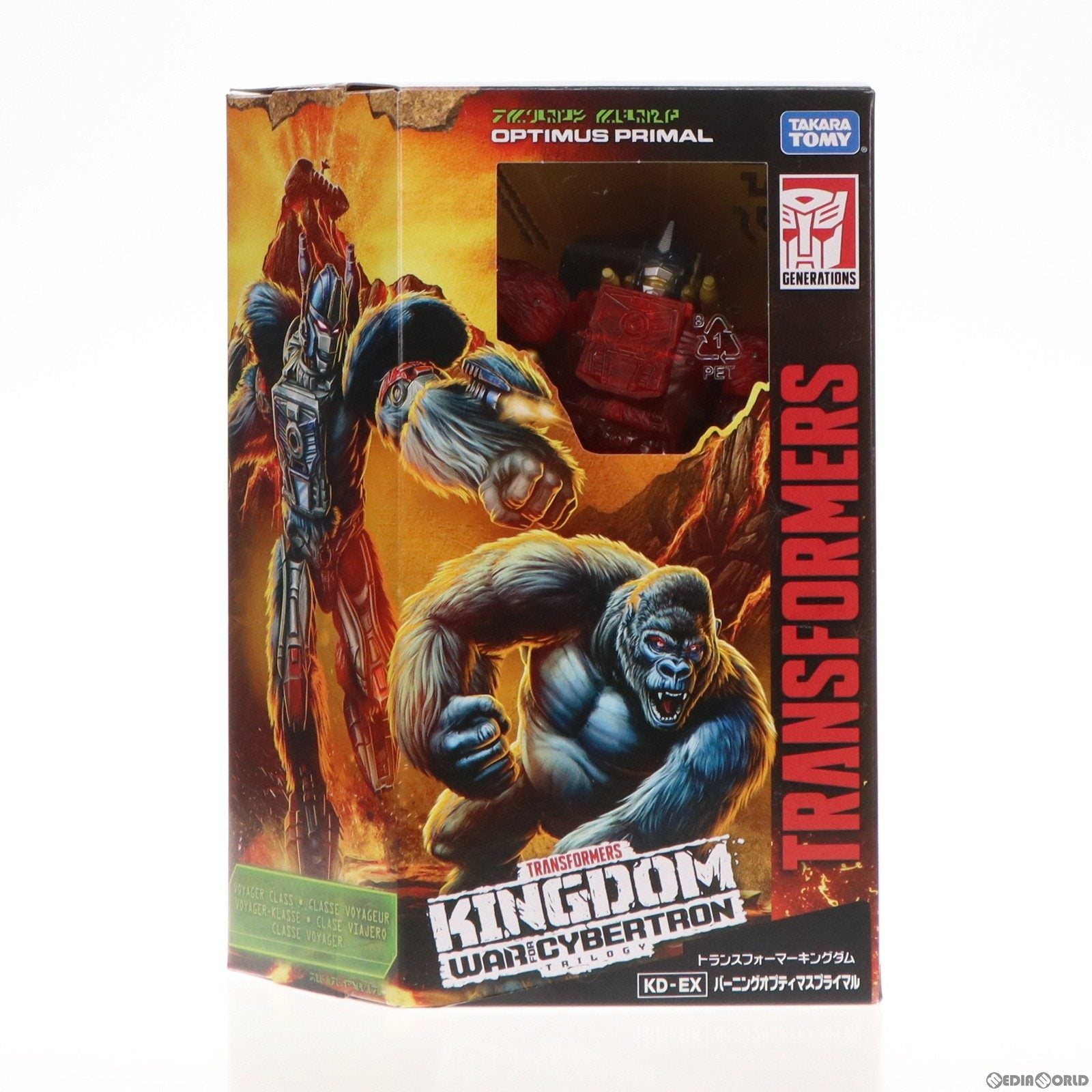 【中古即納】[TOY] Loppi&HMV限定 トランスフォーマー キングダム KD-EX バーニングオプティマスプライマル ボイジャークラス TFジェネレーションズ 完成トイ タカラトミー(20240104)