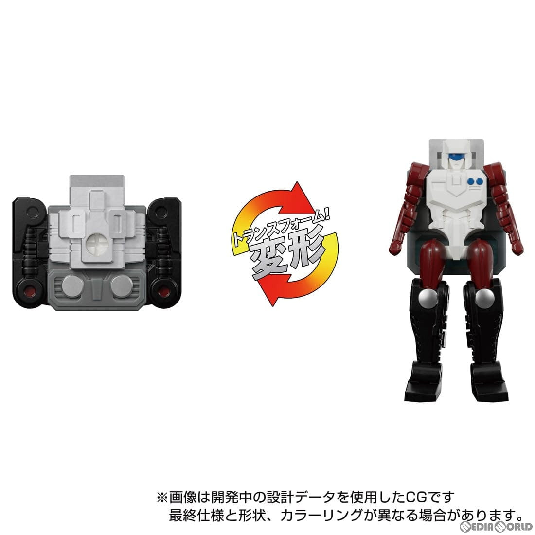 【新品即納】[TOY] トランスフォーマー マスターピース MP-60 ジンライ トランスフォーマー 超神マスターフォース 完成トイ タカラトミー(20241231)