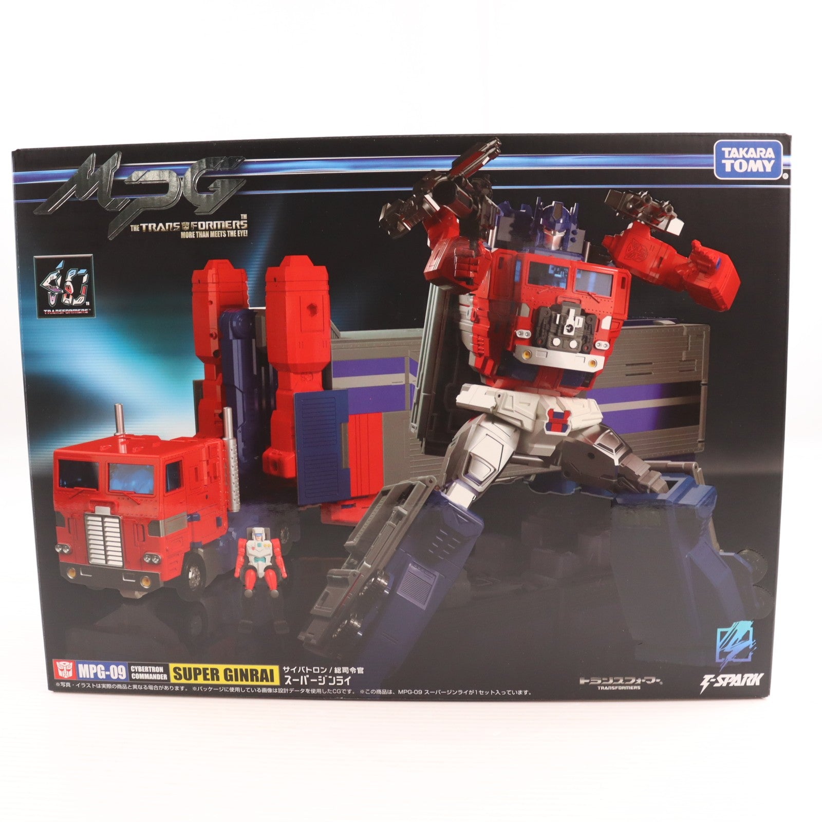 【新品即納】[TOY] (再販) トランスフォーマー マスターピースG MPG-09 スーパージンライ トランスフォーマー 超神マスターフォース 完成トイ タカラトミー(20260131)