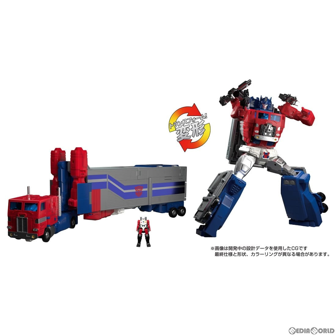 【新品即納】[TOY] トランスフォーマー マスターピースG MPG-09 スーパージンライ トランスフォーマー 超神マスターフォース 完成トイ タカラトミー(20241231)