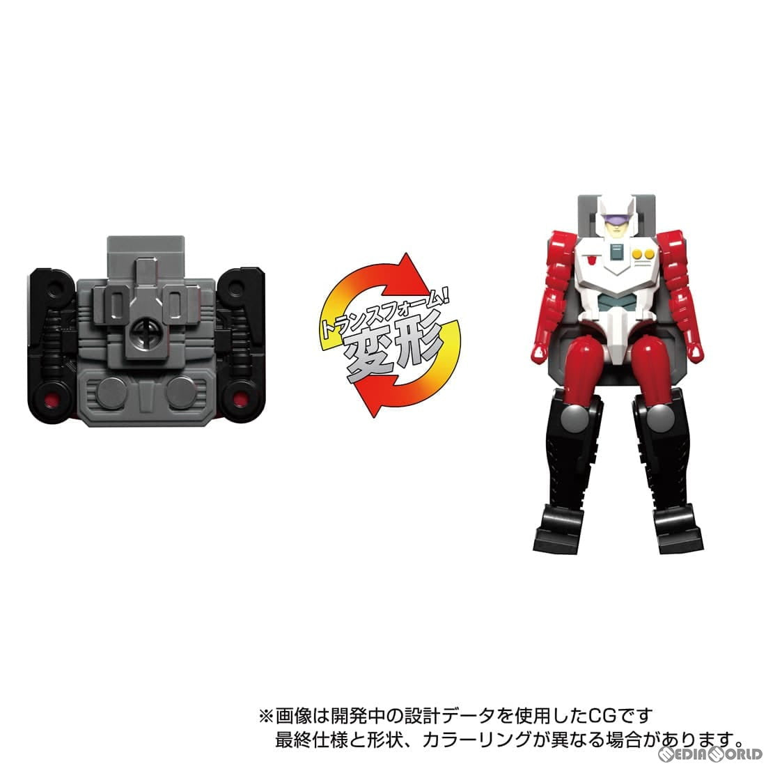 【新品即納】[TOY] トランスフォーマー マスターピースG MPG-09 スーパージンライ トランスフォーマー 超神マスターフォース 完成トイ タカラトミー(20241231)