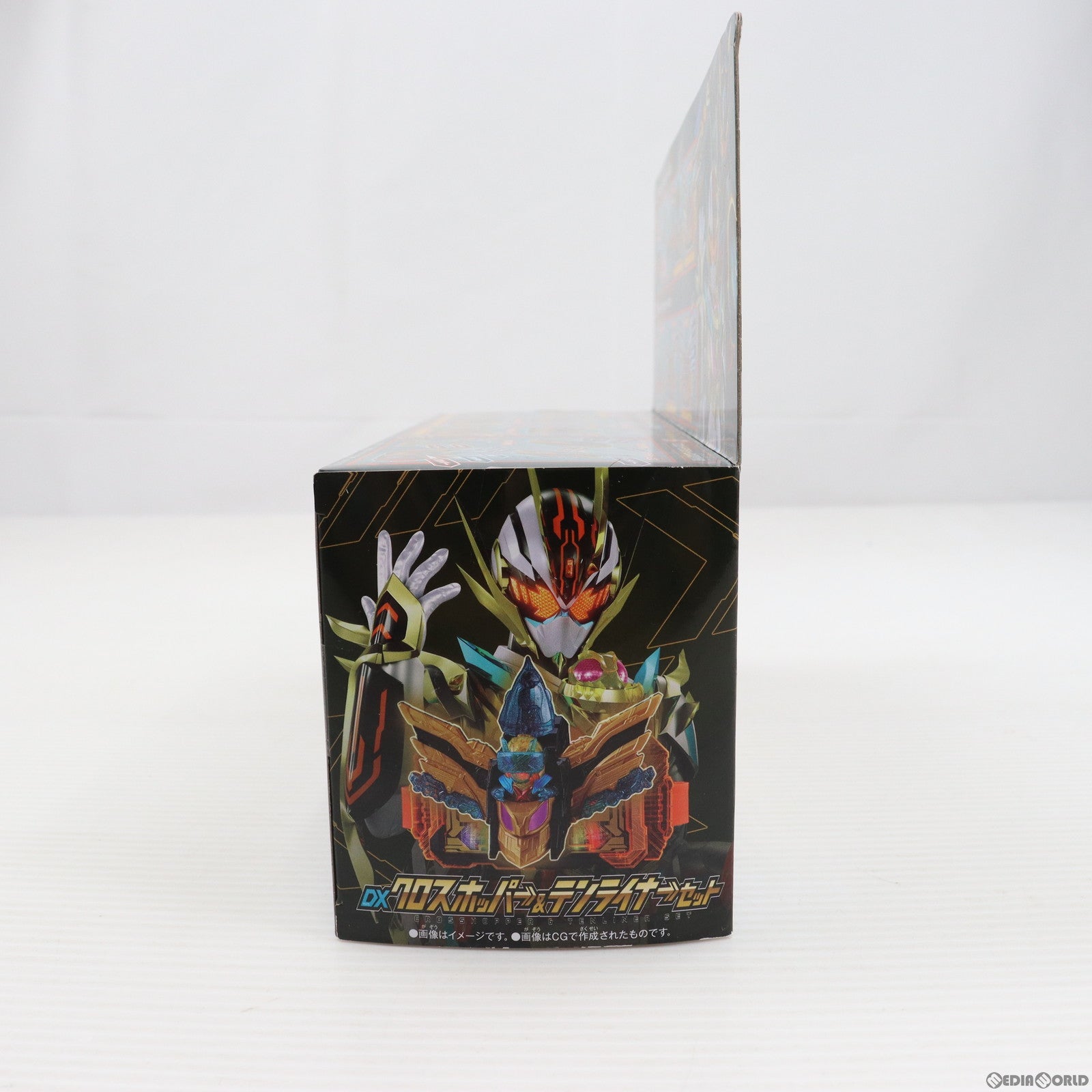【中古即納】[TOY] DXクロスホッパー&テンライナーセット 仮面ライダーガッチャード 完成トイ バンダイ(20240323)