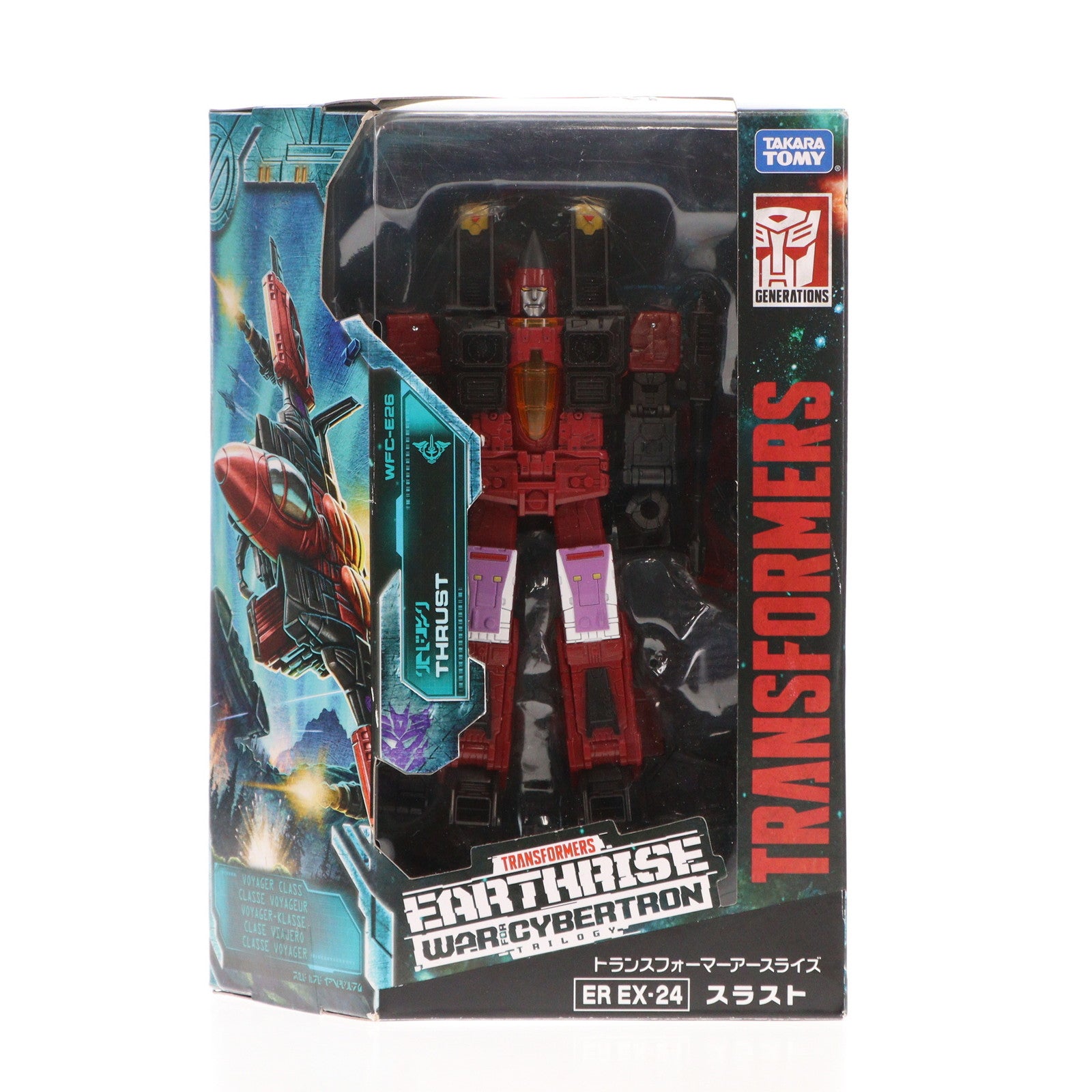 【中古即納】[TOY] タカラトミーモール限定 トランスフォーマー アースライズ ER EX-24 スラスト 完成トイ タカラトミー(20210430)