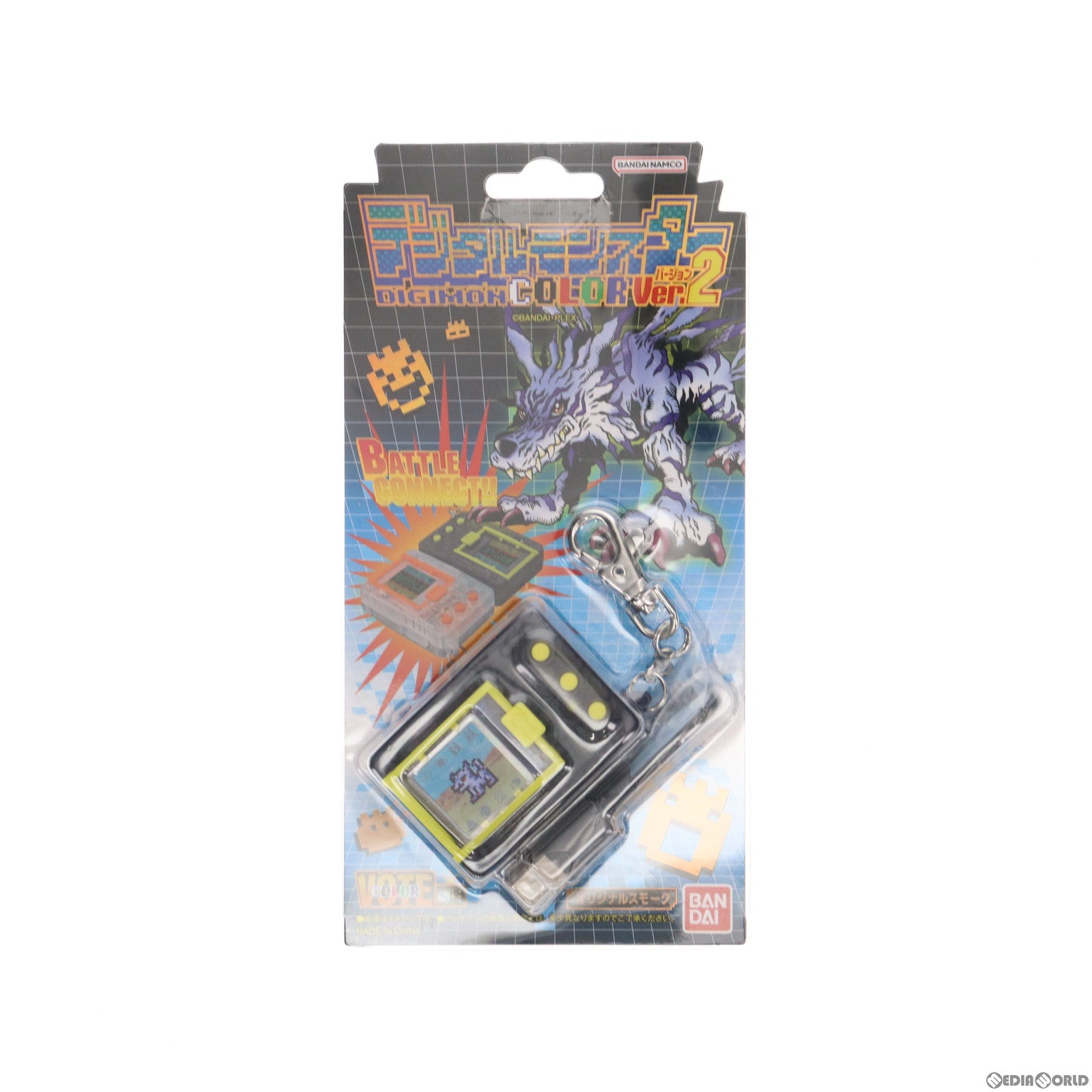 【中古即納】[TOY] プレミアムバンダイ限定 デジタルモンスターCOLOR Ver.2 オリジナルスモーク 完成トイ バンダイ(20231214)