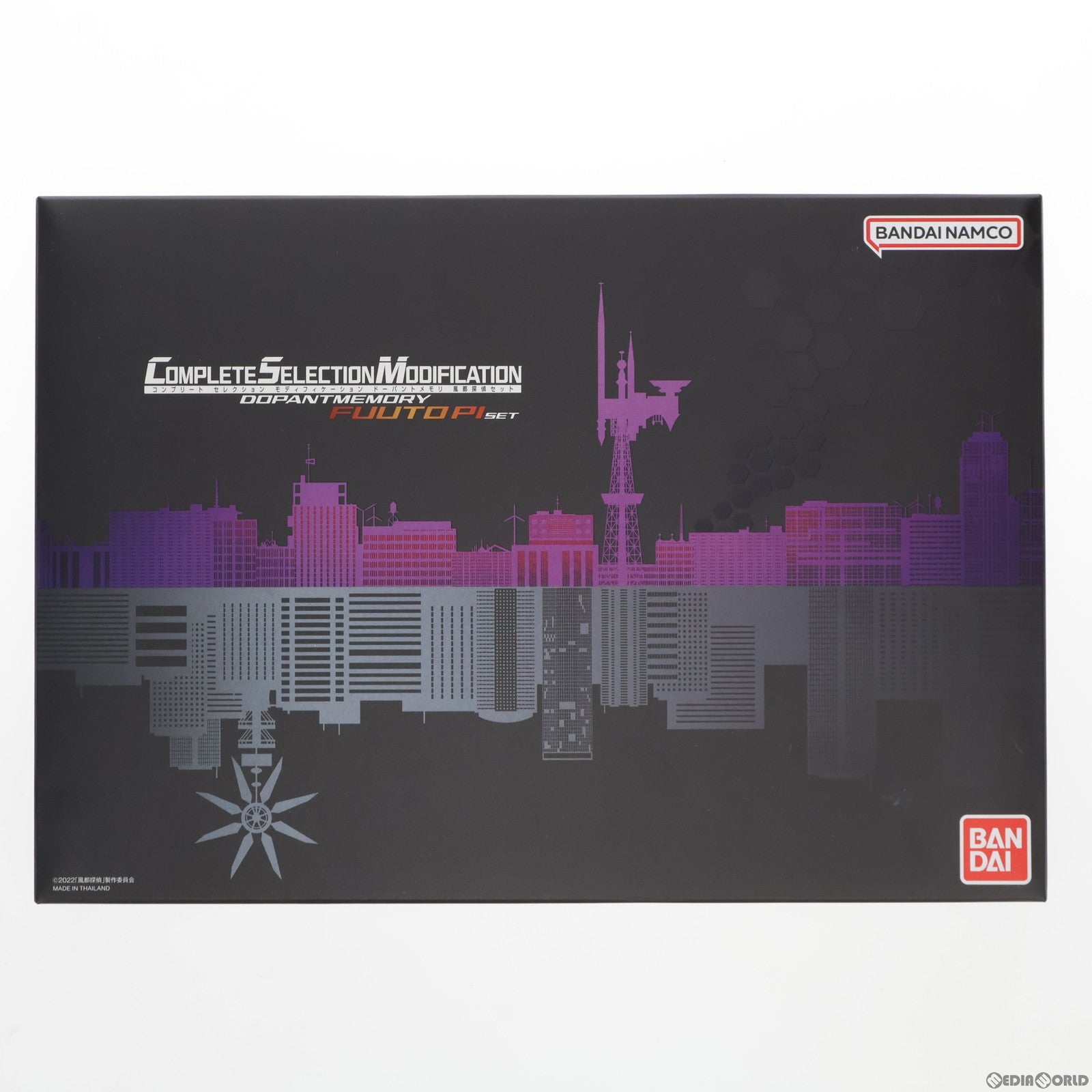 【中古即納】[TOY] プレミアムバンダイ限定 コンプリートセレクションモディフィケーション ドーパントメモリ 風都探偵セット 仮面ライダーW(ダブル) 完成トイ バンダイ(20230531)