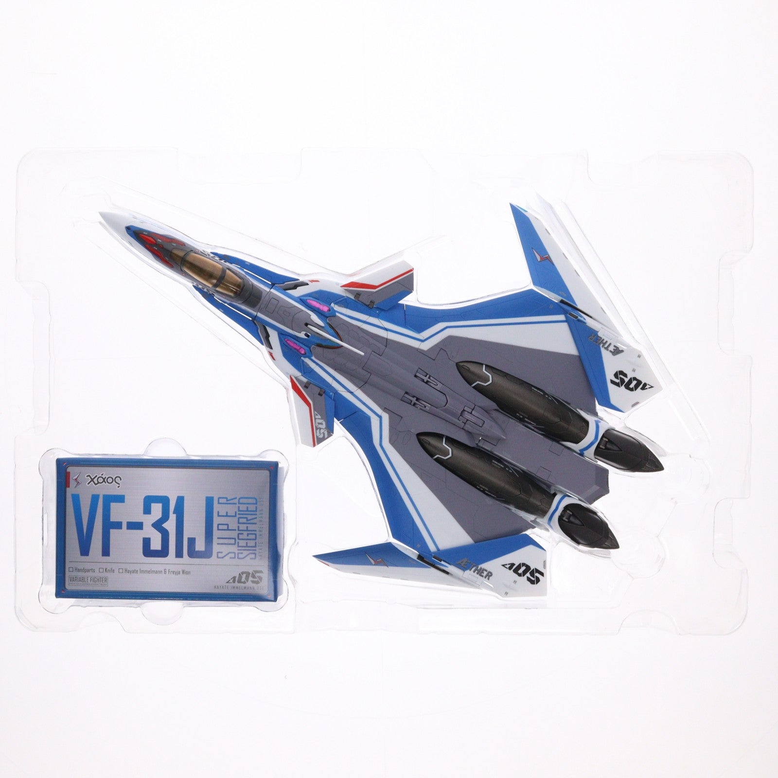 【中古即納】[TOY] DX超合金 VF-31J スーパージークフリード(ハヤテ・インメルマン機) リバイバルVer. マクロスΔ(デルタ) 完成トイ バンダイスピリッツ(20240921)