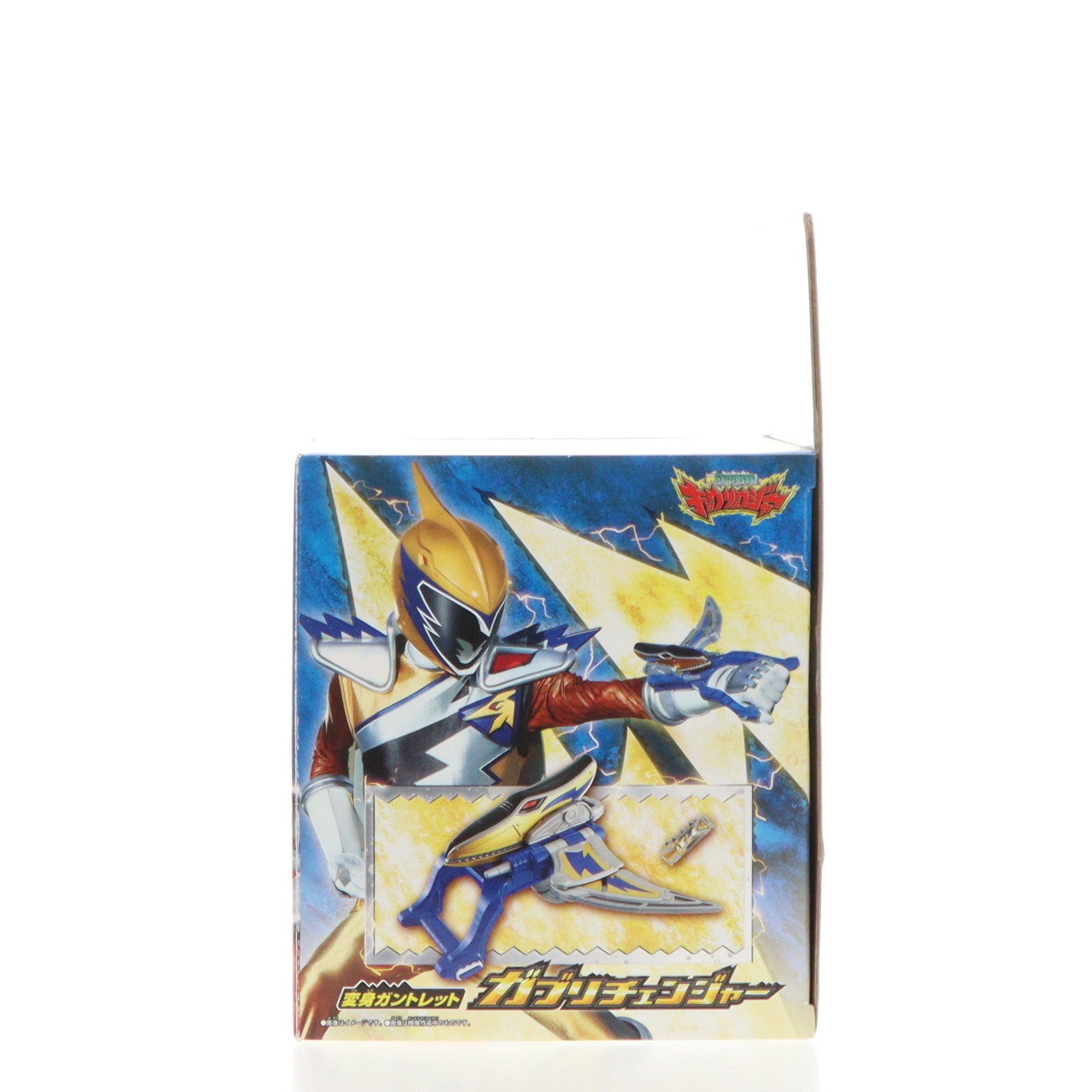 【中古即納】[TOY] 変身ガントレット ガブリチェンジャー 獣電戦隊キョウリュウジャー 完成トイ バンダイ(20130518)