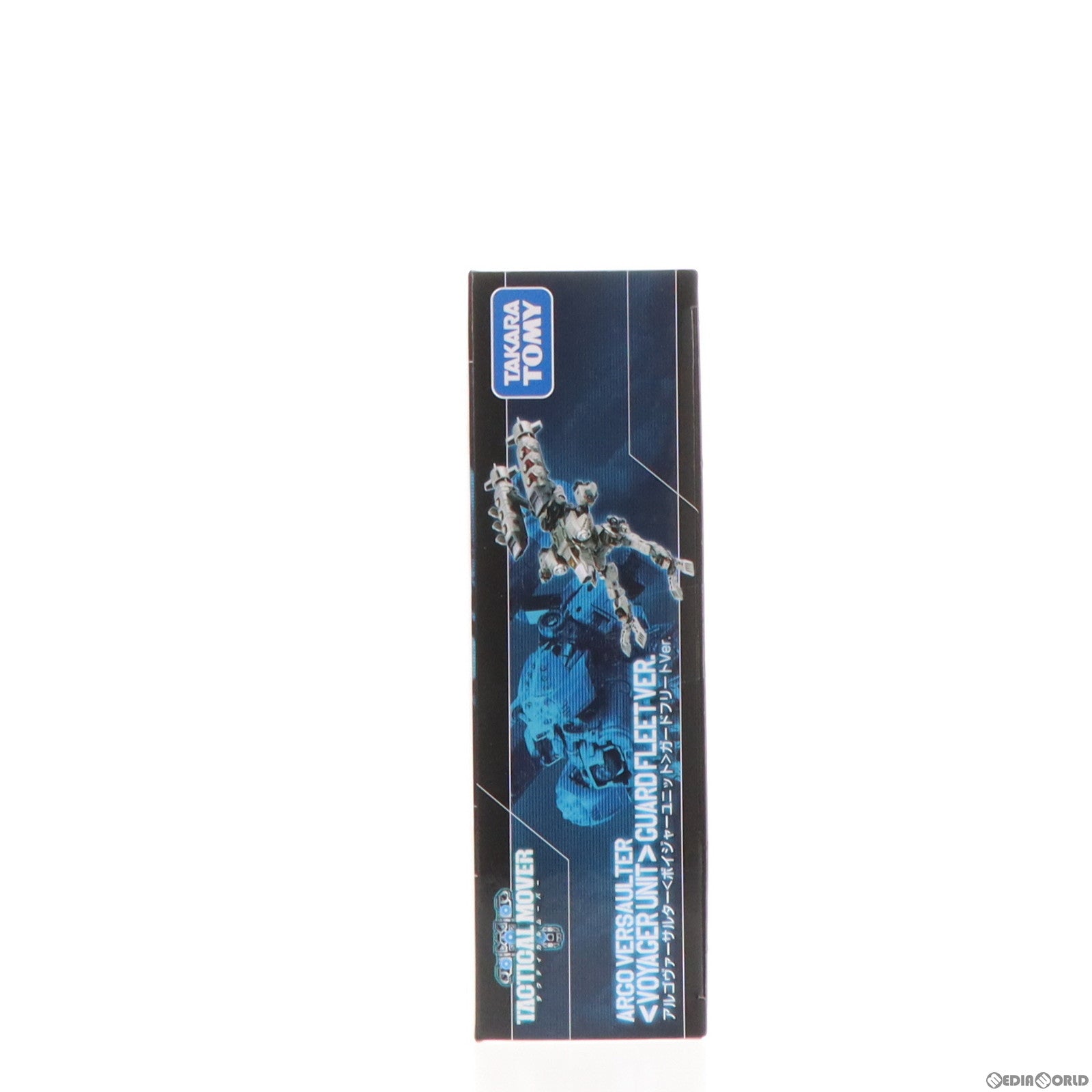 【中古即納】[TOY] タカラトミーモール限定 ダイアクロン アルゴヴァーサルター(ボイジャーユニット)ガードフリートVer. 完成トイ タカラトミー(20240131)
