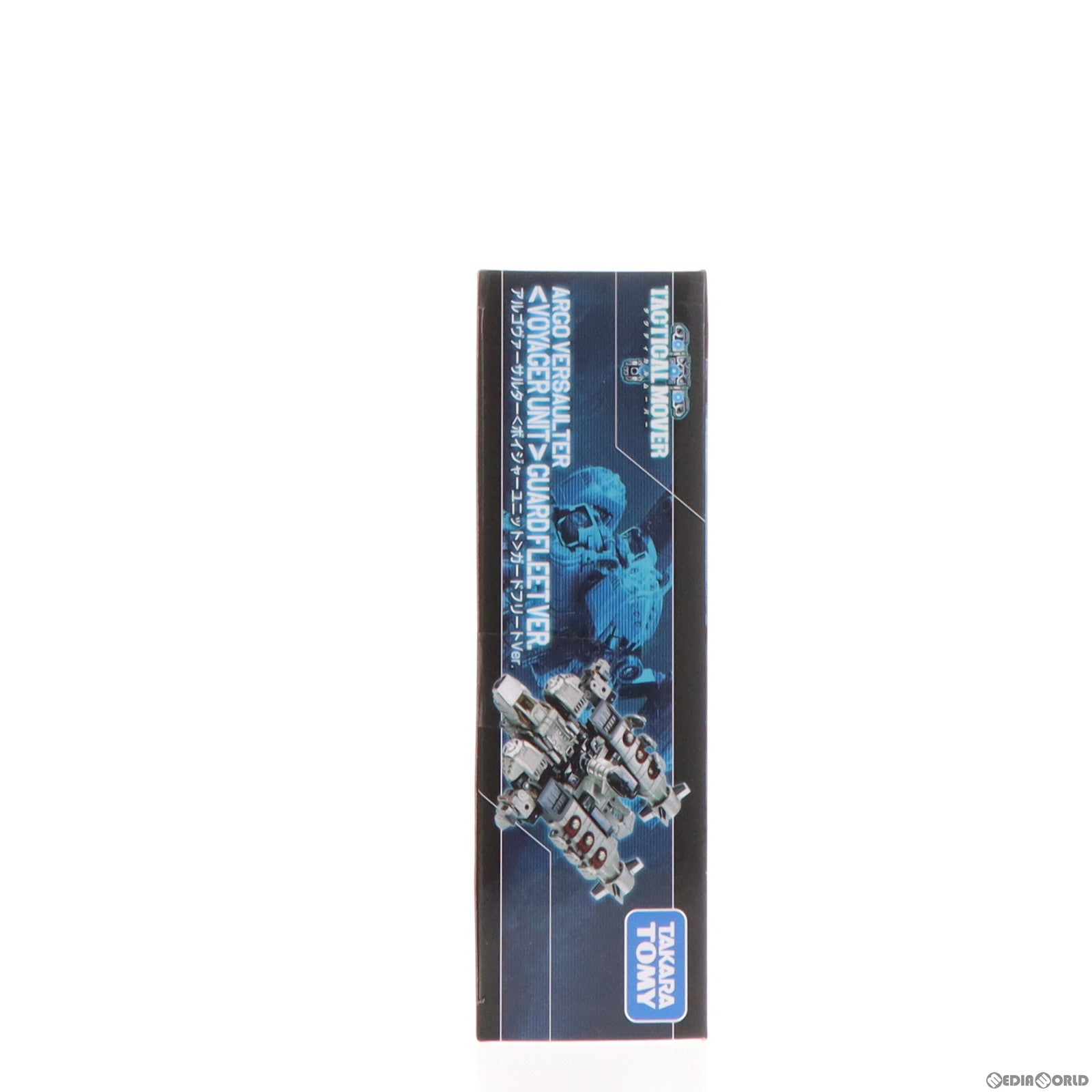 【中古即納】[TOY] タカラトミーモール限定 ダイアクロン アルゴヴァーサルター(ボイジャーユニット)ガードフリートVer. 完成トイ タカラトミー(20240131)