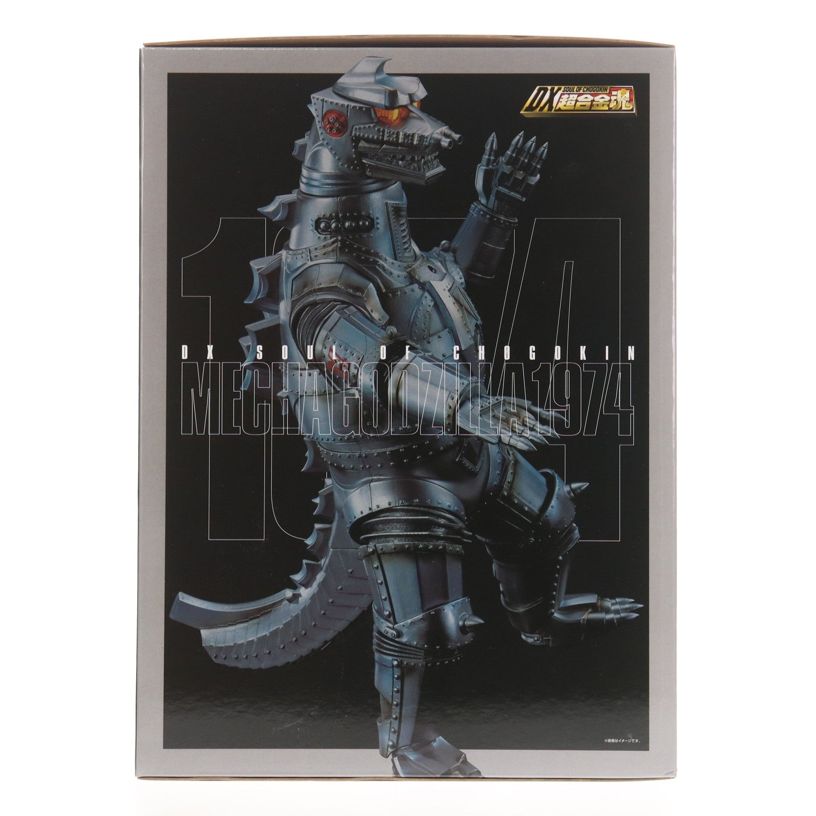 【中古即納】[TOY] DX超合金魂 メカゴジラ 1974 ゴジラ対メカゴジラ 完成トイ バンダイスピリッツ(20241228)