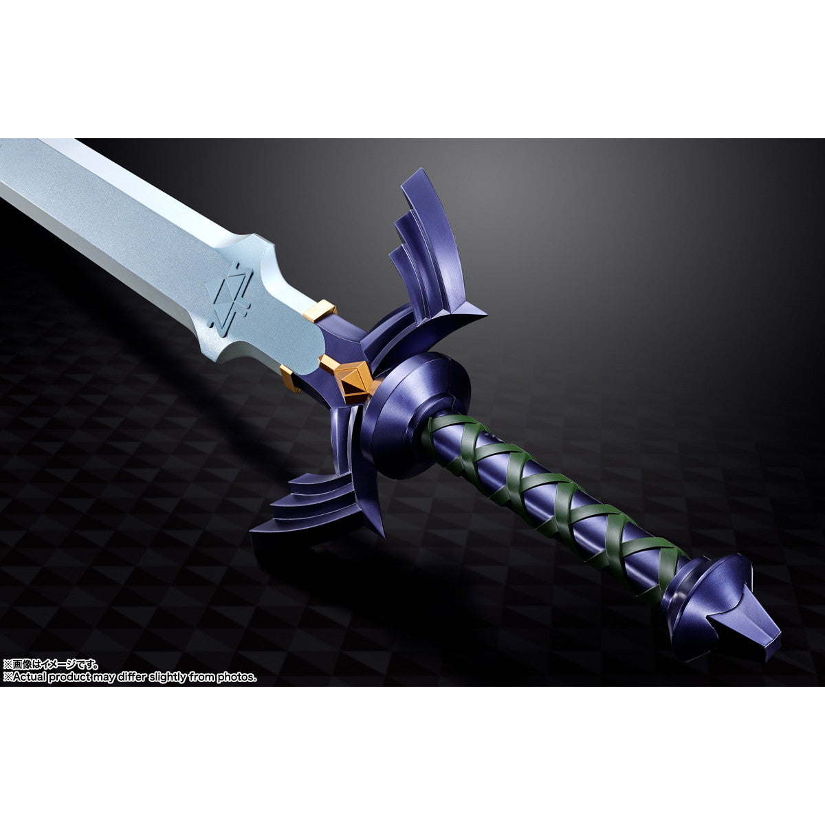 【新品即納】[TOY] PROPLICA(プロップリカ) マスターソード ゼルダの伝説 完成トイ バンダイスピリッツ(20240921)