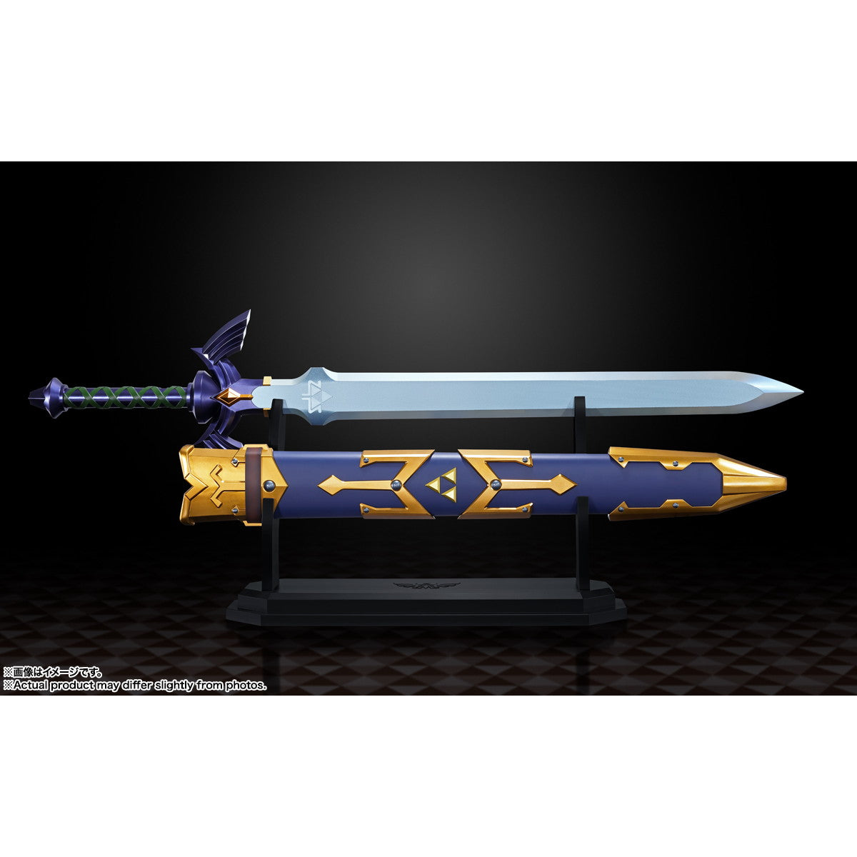 【新品即納】[TOY] PROPLICA(プロップリカ) マスターソード ゼルダの伝説 完成トイ バンダイスピリッツ(20240921)
