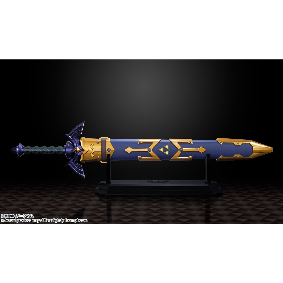 【新品即納】[TOY] PROPLICA(プロップリカ) マスターソード ゼルダの伝説 完成トイ バンダイスピリッツ(20240921)