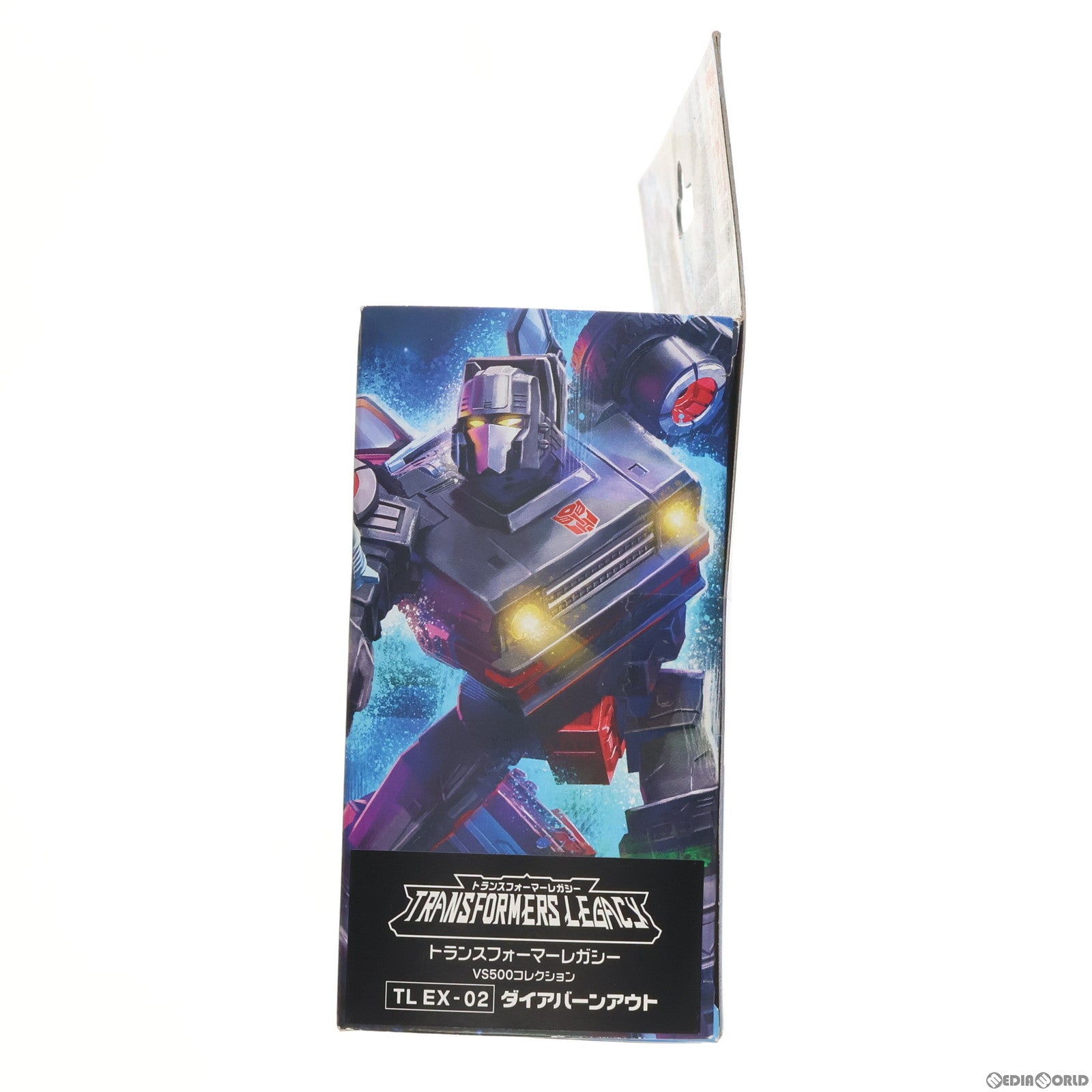 【中古即納】[TOY] タカラトミーモール限定 TL EX-02 ダイアバーンアウト トランスフォーマー レガシー VS500コレクション TFジェネレーションズ 完成トイ タカラトミー(20230128)