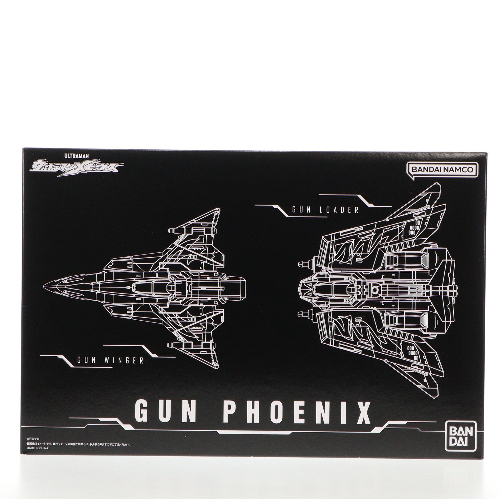 【中古即納】[TOY] ガンフェニックス ウルトラマンメビウス 完成トイ バンダイ(20240327)