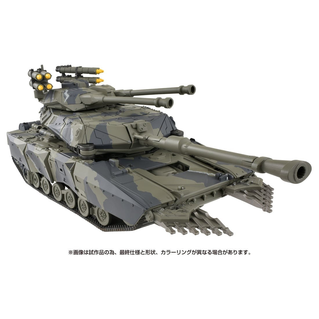 【中古即納】[TOY] トランスフォーマー マスターピースムービー MPM-15 ブロウル 完成トイ タカラトミー(20241130)