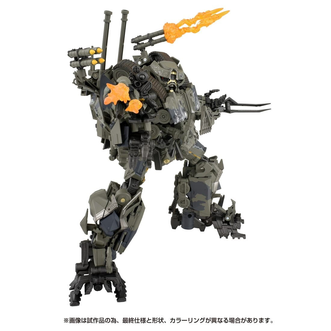 【新品即納】[TOY] トランスフォーマー マスターピースムービー MPM-15 ブロウル 完成トイ タカラトミー(20241130)