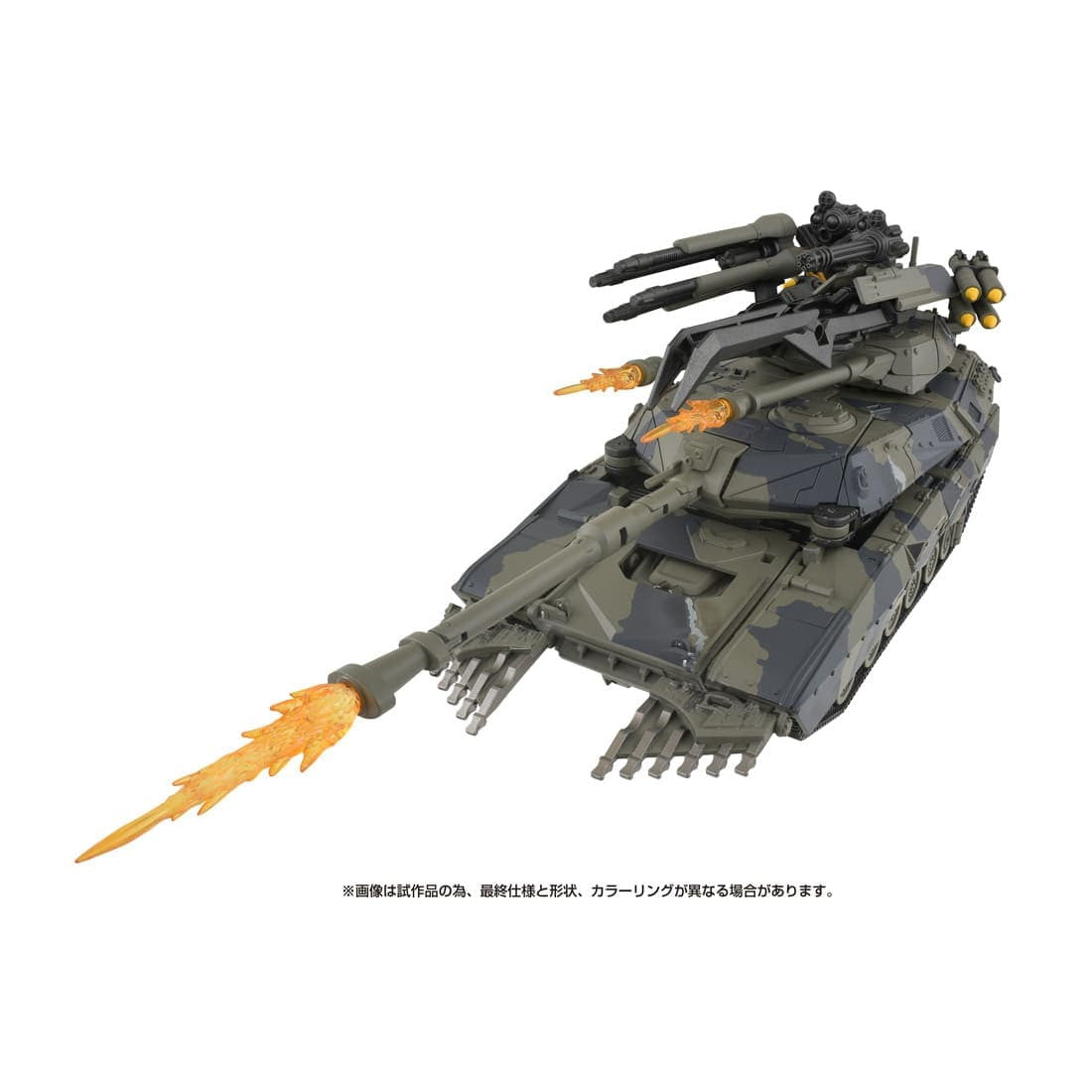 【新品即納】[TOY] トランスフォーマー マスターピースムービー MPM-15 ブロウル 完成トイ タカラトミー(20241130)