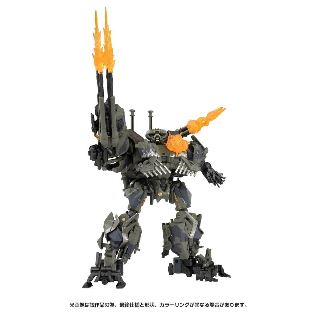 【新品即納】[TOY] トランスフォーマー マスターピースムービー MPM-15 ブロウル 完成トイ タカラトミー(20241130)