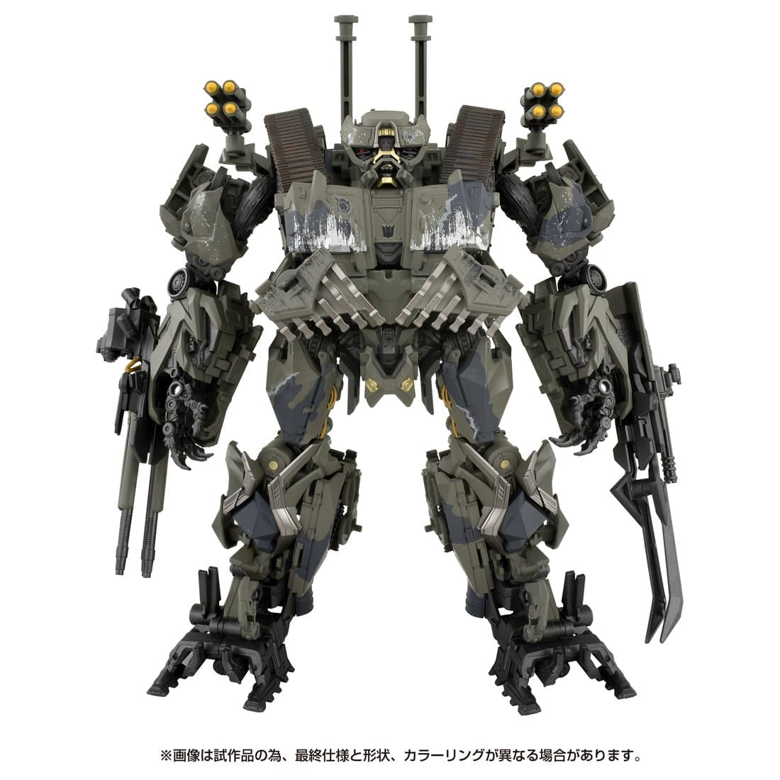 新品即納】[TOY]トランスフォーマー マスターピースムービー MPM