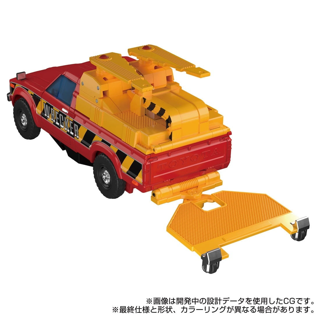 【新品即納】[TOY] トランスフォーマー マスターピースG MPG-10 リフトチケット 完成トイ タカラトミー(20250222)