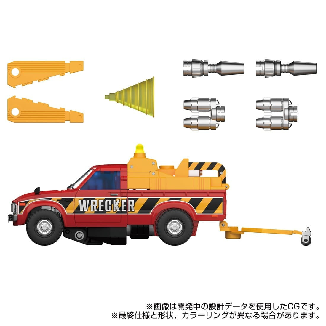 【新品即納】[TOY] トランスフォーマー マスターピースG MPG-10 リフトチケット 完成トイ タカラトミー(20250222)