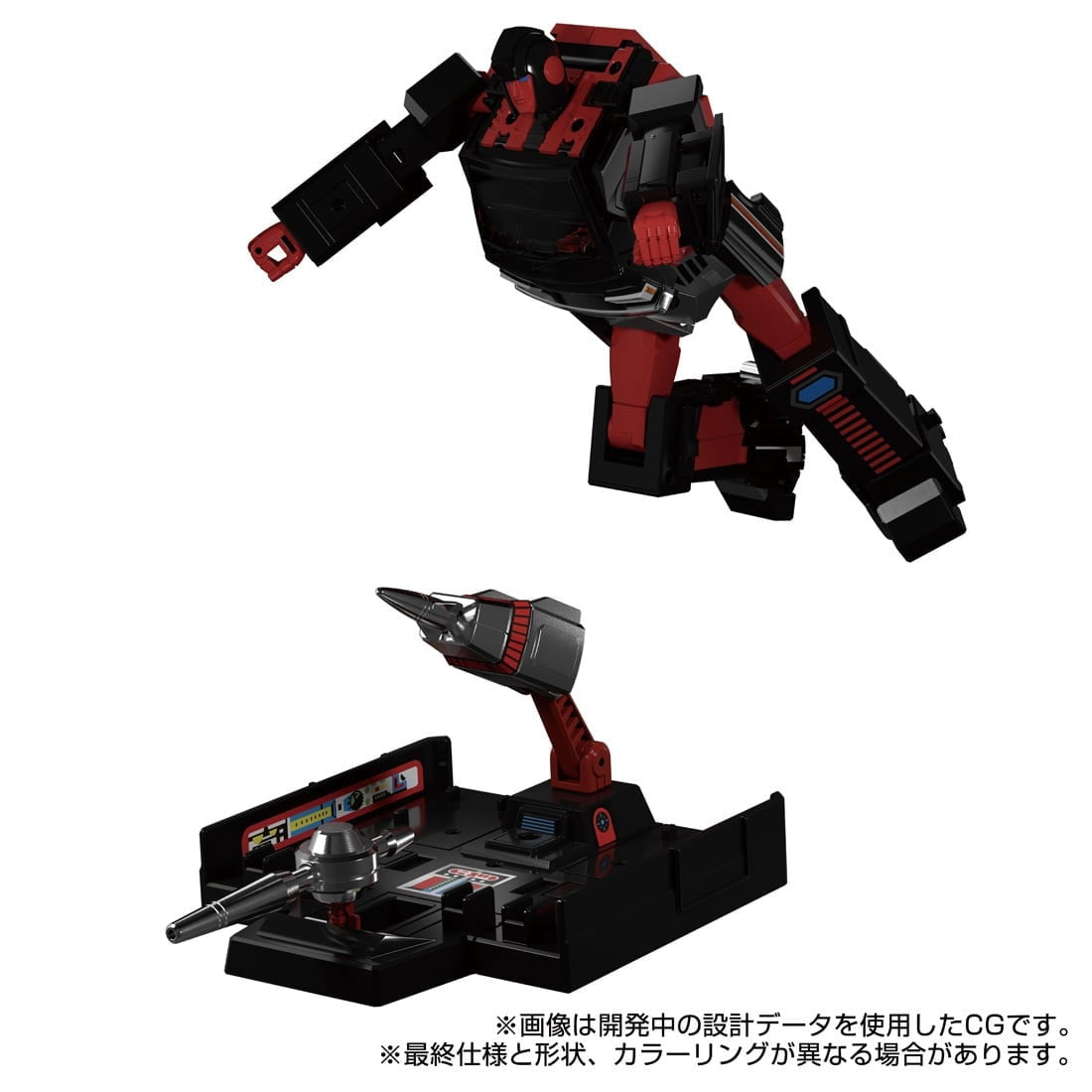 【新品即納】[TOY] トランスフォーマー マスターピースG MPG-11 DK-2 ガード 完成トイ タカラトミー(20250222)