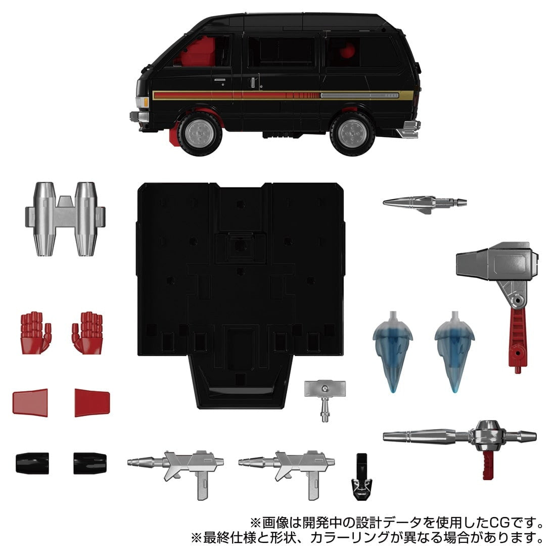 【新品即納】[TOY] トランスフォーマー マスターピースG MPG-11 DK-2 ガード 完成トイ タカラトミー(20250222)