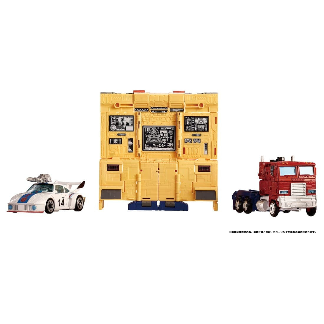 【新品即納】[TOY] トランスフォーマー Dramatic Capture Series オートボット ヘッドクオーター 完成トイ タカラトミー(20241130)