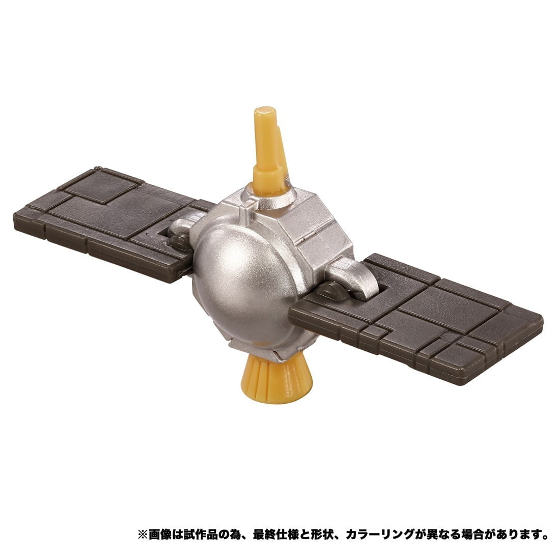 【新品即納】[TOY] トランスフォーマー Dramatic Capture Series オートボット ヘッドクオーター 完成トイ タカラトミー(20241130)