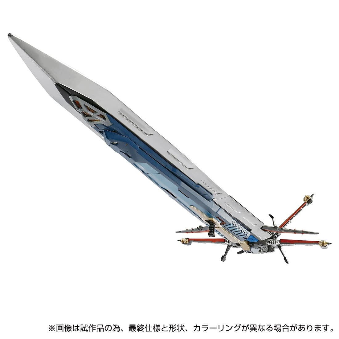 【中古即納】[TOY] ダイアクロン DA-108 GXソード 完成トイ タカラトミー(20241228)