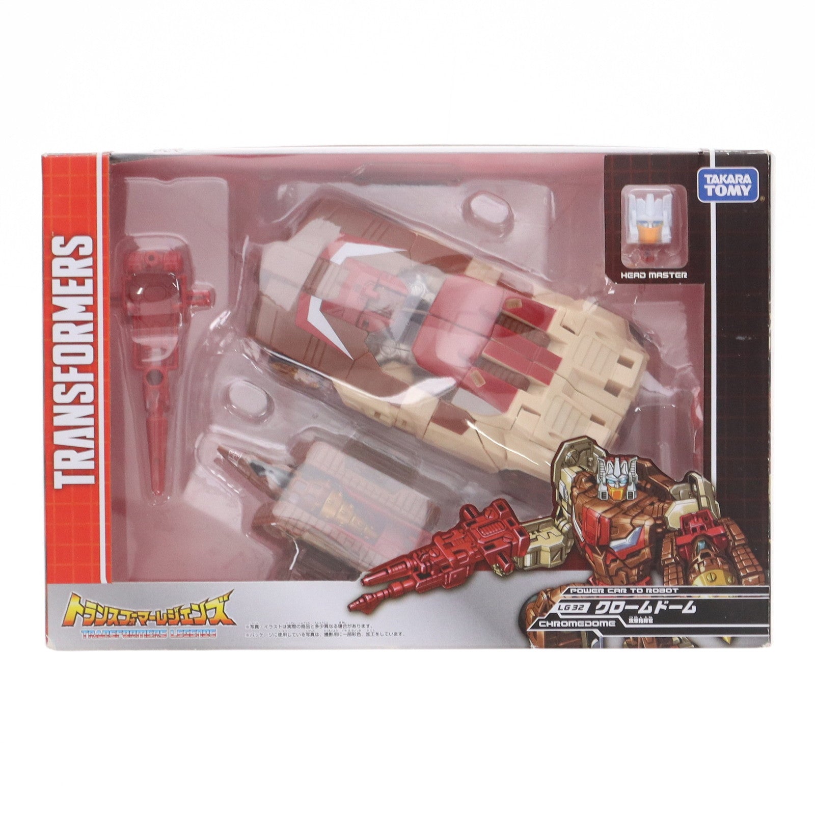 【中古即納】[TOY] トランスフォーマーレジェンズ LG32 クロームドーム 完成トイ タカラトミー(20161126)