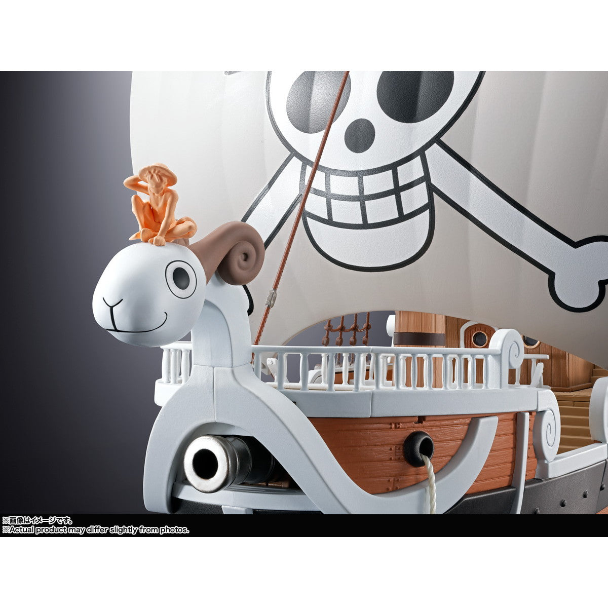 【中古即納】[TOY] 超合金 ゴーイング・メリー号 -ONE PIECE(ワンピース) アニメ25周年 Memorial edition- 完成トイ バンダイスピリッツ(20241220)