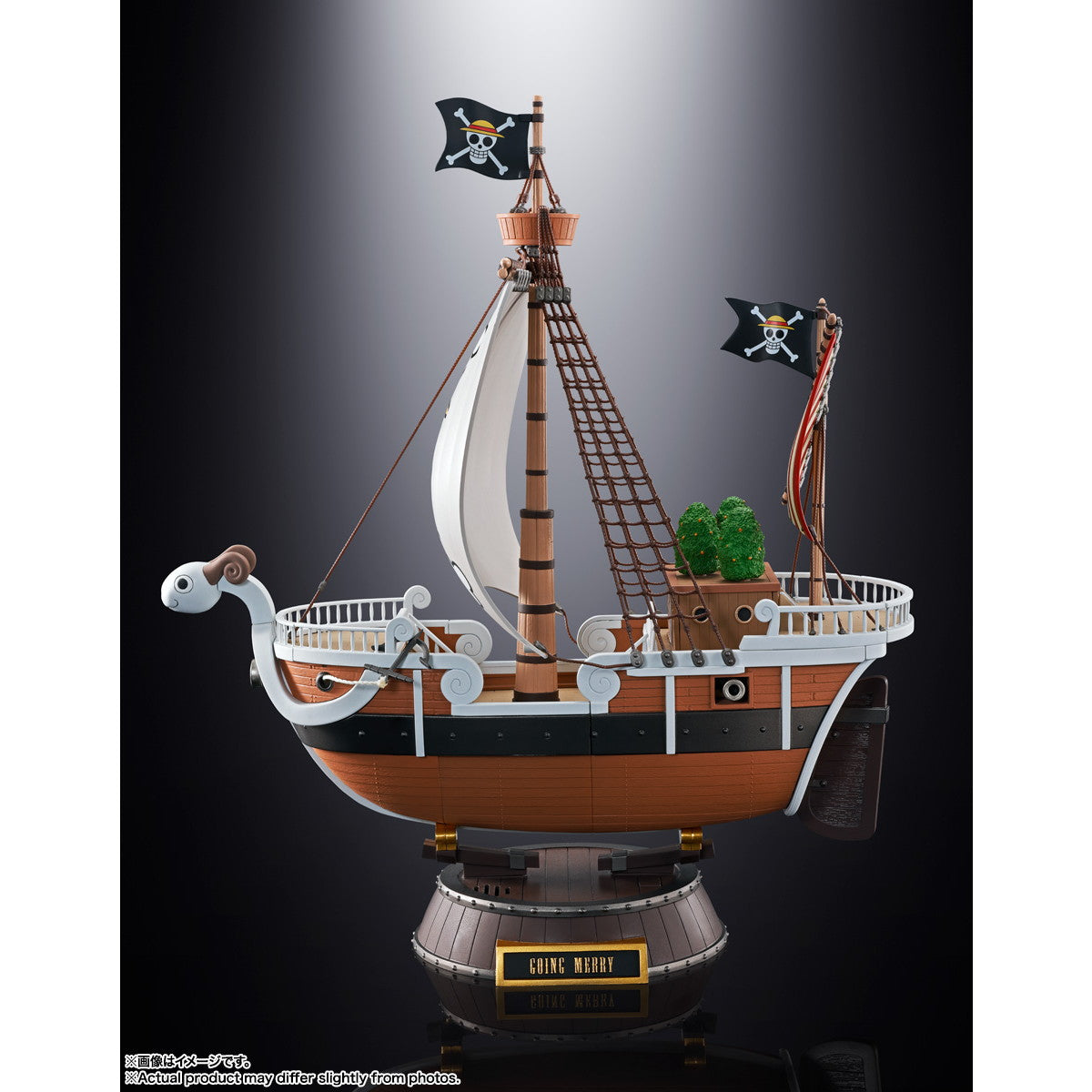 【中古即納】[TOY] 超合金 ゴーイング・メリー号 -ONE PIECE(ワンピース) アニメ25周年 Memorial edition- 完成トイ バンダイスピリッツ(20241220)