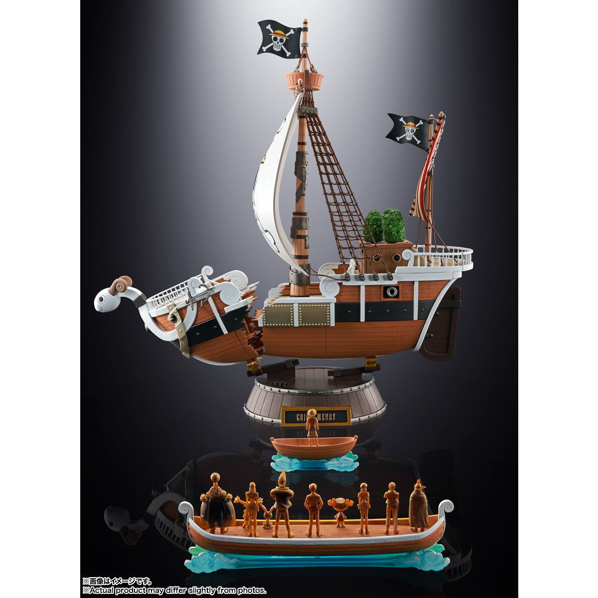 【中古即納】[TOY] 超合金 ゴーイング・メリー号 -ONE PIECE(ワンピース) アニメ25周年 Memorial edition- 完成トイ バンダイスピリッツ(20241220)