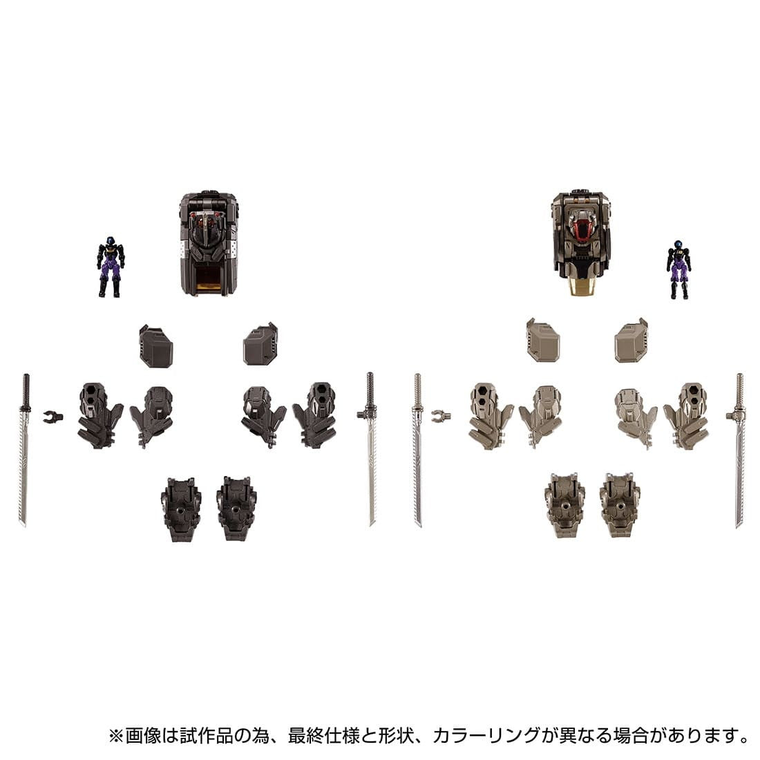 【中古即納】[TOY] T-SPARK ダイアクロン EXコア&アーマメントセット3 完成トイ タカラトミー(20250125)