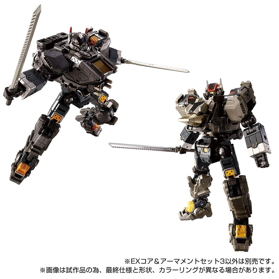 【中古即納】[TOY] T-SPARK ダイアクロン EXコア&アーマメントセット3 完成トイ タカラトミー(20250125)